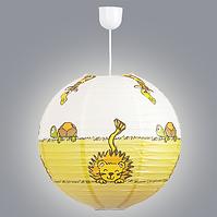 LUSTER LEON 4633 LW1