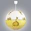 LUSTER LEON 4633 LW1