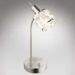 LUSTER 54356-1T CH LB1