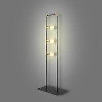 LUSTER HYDRIA 5205 CRNI LP3