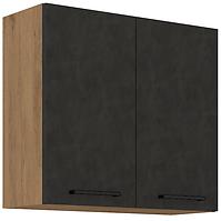 Kuhinjski ormar Vigo grafit 80G-2F