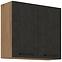 Kuhinjski ormar Vigo grafit 80G-2F