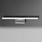 Arte chrom 555 AG-AC6W55 krom 6W K1