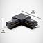 Konektor za tračnu rasvjetu Connector L black 02519,3