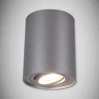 Zidna svjetiljka Hary C GU10 silver 0371 K1