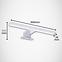 Zidna svjetiljka Roxana Led 5W chrom 4000K 03748 K1,3