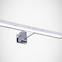Zidna svjetiljka ROXANA LED 13W krom 4000K 03749 K1,5