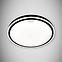 Plafonjera AURELIA LED C 24W 4000K 03775 O PL1