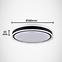 Plafonjera AURELIA LED C 24W 4000K 03775 O PL1,3