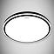 Plafonjera AURELIA LED C 48W 4000K 03776 O PL1