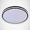 Plafonjera AURELIA LED C 48W 4000K 03776 O PL1,2