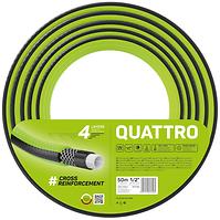 CELLFAST Vrtno crijevo 4-slojno Quattro 1/2˝ 50 m 10-063