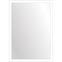 Ogledalo R7214B 60x80