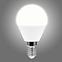 Žarulja LED glob 7W E14 6000K 393 Milagro