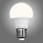 Žarulja LED glob 7W E27 6000K 399 Milagro