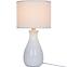 Svjetiljka T18138 white LB1,3