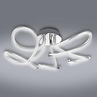 Svjetiljka 3582 Led 60W 4000K PL1