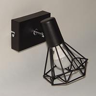 Svjetiljka mini szach 2740 crna K1