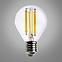 Žarulja Filament LED G45 5W/600LM neutralna
