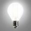 Žarulja Filament LED G45 5W/600LM neutralna,2