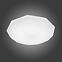 Plafonjera Hex EK76189 24W PL1,2
