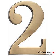 Broj „2” - 5 cm brušeno smeđa