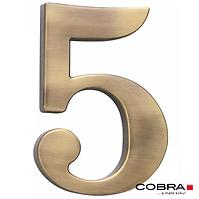 Broj „5” - 5 cm brušeno smeđa