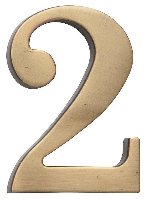 Broj „2” - 10 cm brušeno smeđa