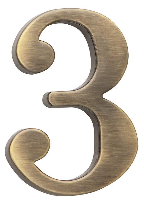 Broj „3” - 10 cm brušeno smeđa