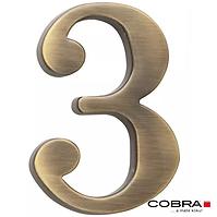 Broj „3” - 10 cm brušeno smeđa