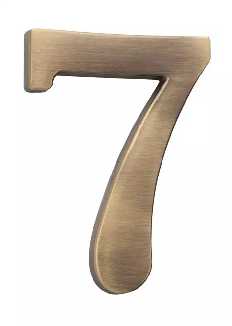 Broj „7” - 10 cm brušeno smeđa