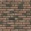 Pločica imitacija cigle Loft brick cardamom 245/65/8
