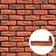 Kameni kutak Loft Brick Red, pak=1,57bm,2