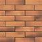 Pločica imitacija cigle Retro brick Curry 245/65/8